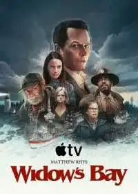 Постер Бухта вдов (2026)